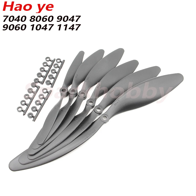 10 шт./лот Hao ye 6 мм отверстие propeller SF 7040/8060/9047/9060/1047/1147 с лопастным кольцом весло