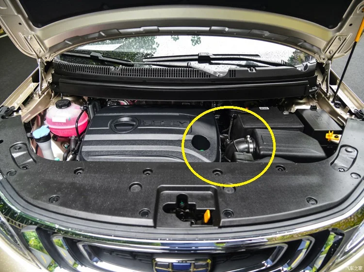 Для Geely Emgrand X3, GX3, шланг воздухозаборника автомобиля