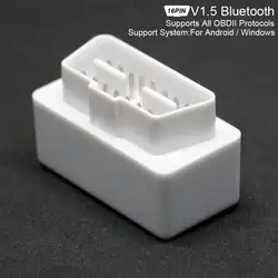 ELM327 V1.5 супер мини bluetooth-сканер Беспроводной Интерфейс Авто Читатели код автомобиля диагностический инструмент ELM 327 OBD2 OBDII протоколы