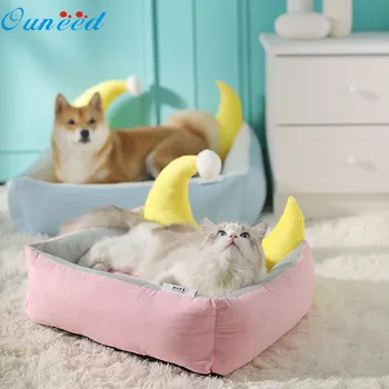

Ouneed Pets bed Cartoon moon Detachable Washable Plush Pets sofa cushion puppy dogs Pet Supplies cat dog nest drop ship mascotas