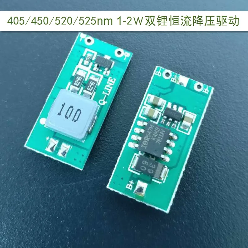 1 pcs/ 3pcs 1W 1.6W 3W 445/520nm double lithium blue light laser drive circuit 12V 3A Buck constant current | Инструменты