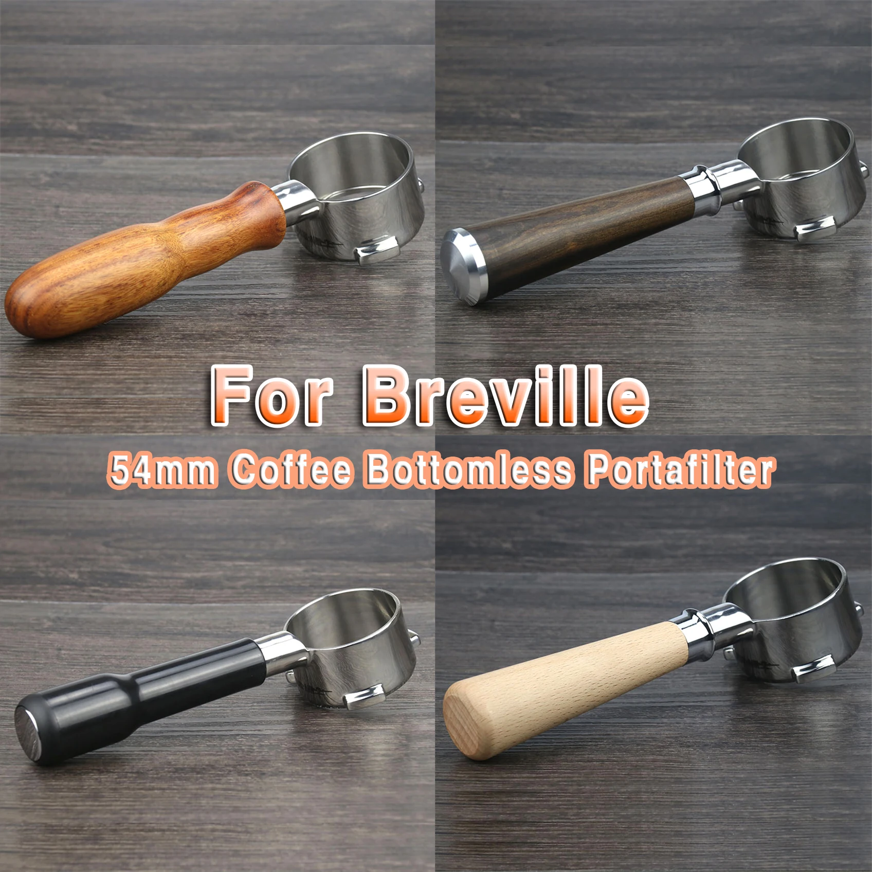 54 мм портативный фильтр для кофе без дна Breville 870/878/880 из нержавеющей стали с