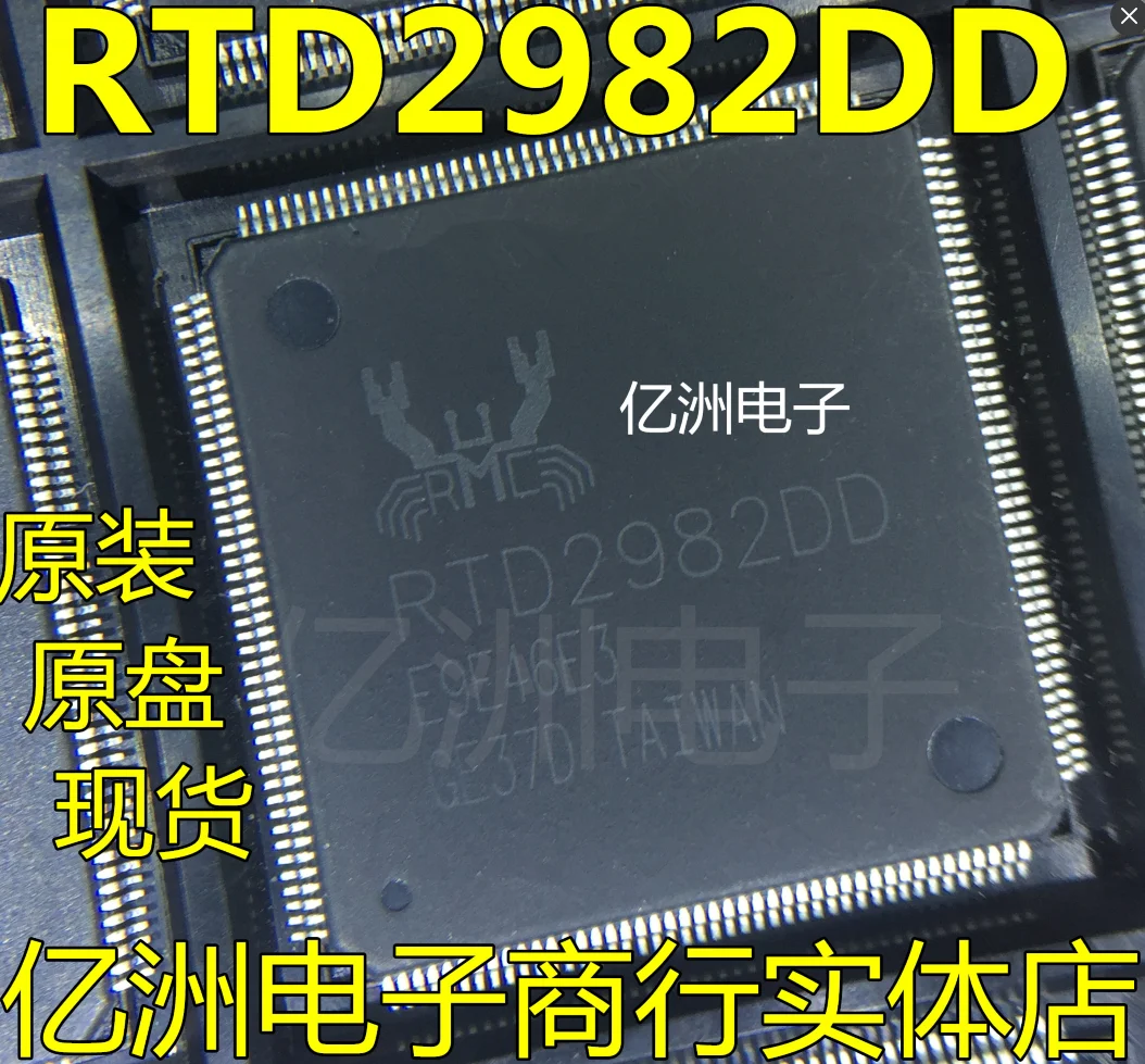 5 шт./лот RTD2982DD