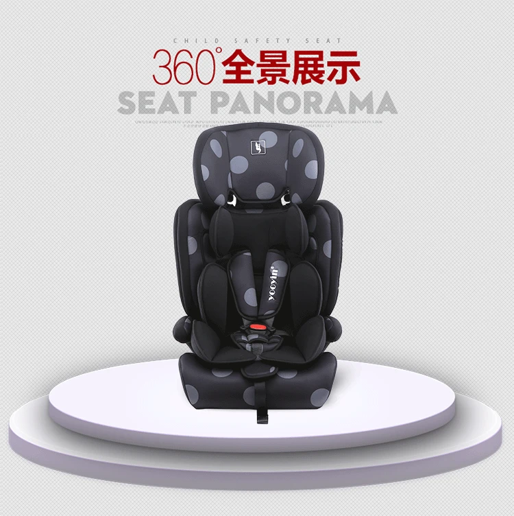 

Youyinghai Month DS07 Automotive Child Safety Seat Approximately 9 Months to 12 Years Old ECE Certification