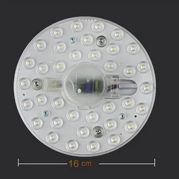 

220v 12/18/24/36W 5730SMD 56LED Octopus Ceiling Panel Light Module Board For New