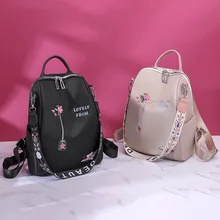 New Casual Oxford Cloth Women Daily Backpack Fashion Flower Embroidered Shoulder School Bag Ladies Anti-theft Bagpack Rucksack