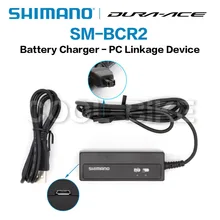 Shimano SM-BCR2 Di2 E-TUBE Sm BCR2 Voor SM-BTR2 + BT-DN110 Sm BCR1 Voor SM-BTR1 E-Buis Interne Batterij Oplader pc Linkage Apparaat