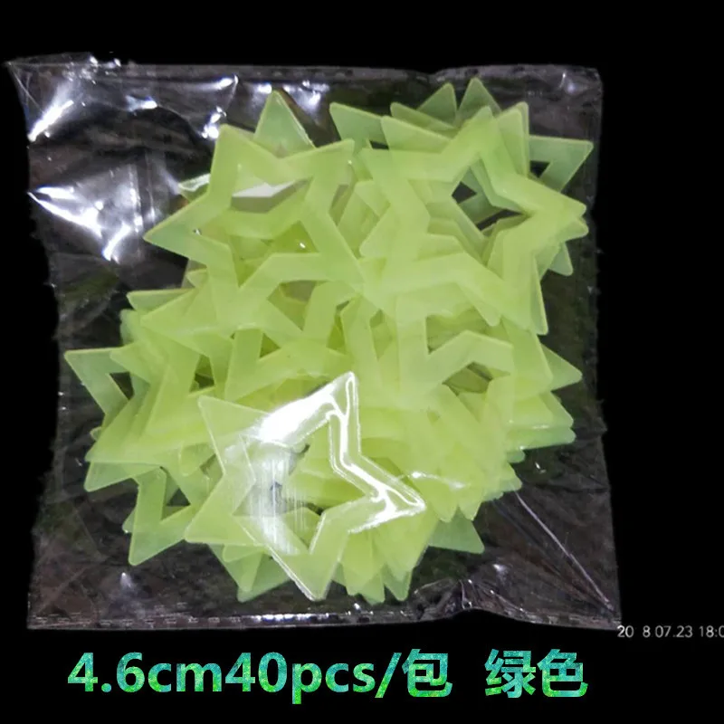 4.6cm green 40pcs ZUCZUG 3D Звезда и Луна энергии хранения флуоресцентный светится в темноте светящиеся наклейки на стену для детской комнаты гостиной наклейка - Цвет: 4.6cm green 40pcs
