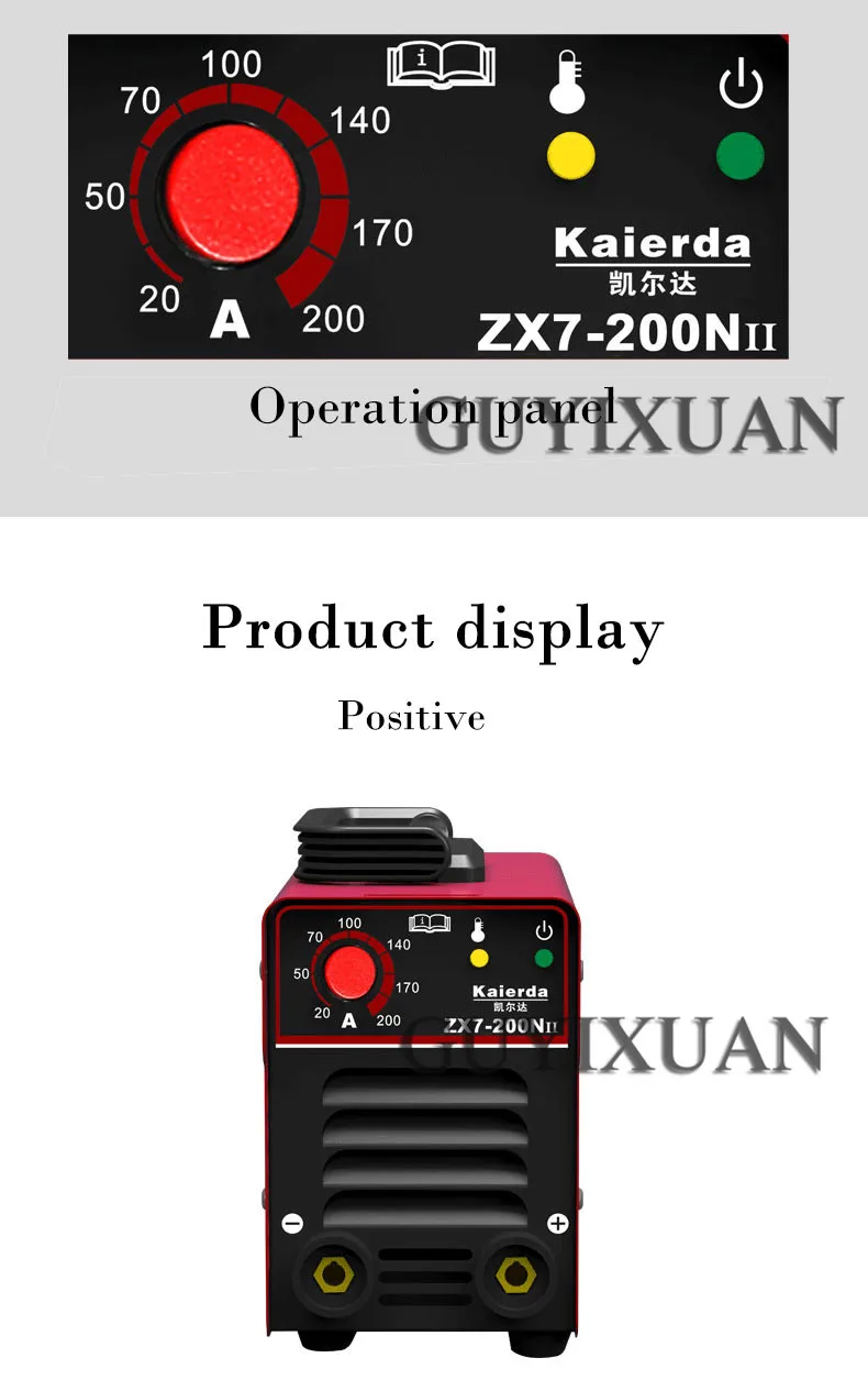 IGBT однотрубный однофазный инвертор 220 В постоянного тока ручной дуговой сварочный аппарат бытовой дуговой сварочный аппарат