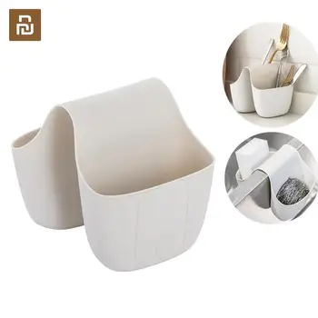 

New Youpin Jordan&Judy Multi-function Sink Drain Bag Silicone Easy to Clean Bottom Hollow Design Kitchen Storage