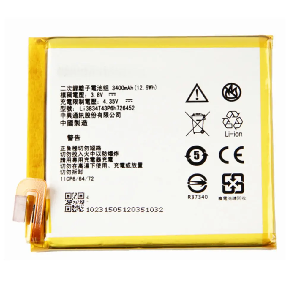 3400 мАч Li3834T43P6h726452 для смартфона ZTE MTS Smart Run 4G / Blade V2 Lite A450 Высококачественная