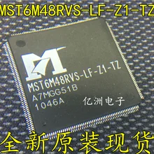 5 шт./лот MST6M48RVS-LF-Z1-TZ