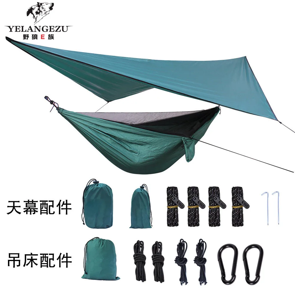 

Hammock Awning Water Resistant Sun-resistant Mosquito Net Hammock Awning Set Outdoor Automatic Anti-mosquito Hammock Customizabl