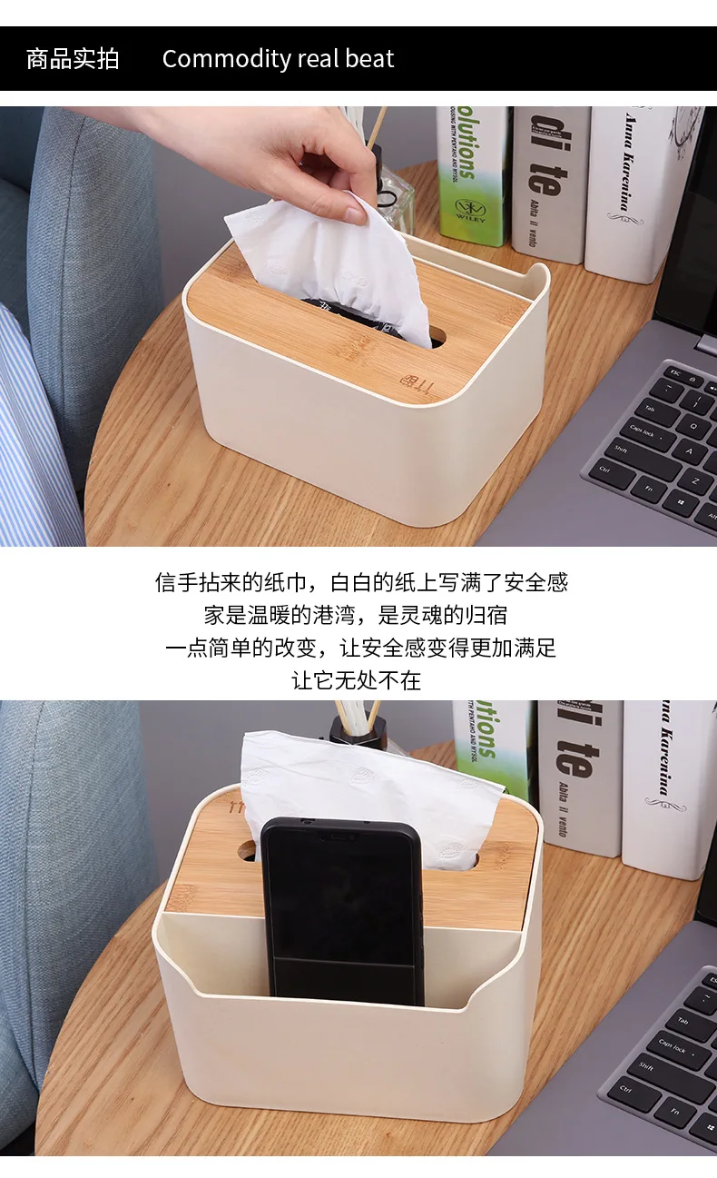 Shuang Qing Home Reside Multi-functional Storage Paper Extraction Box Kitchen Living Room Household Paper Towel Rack Wooden Lid