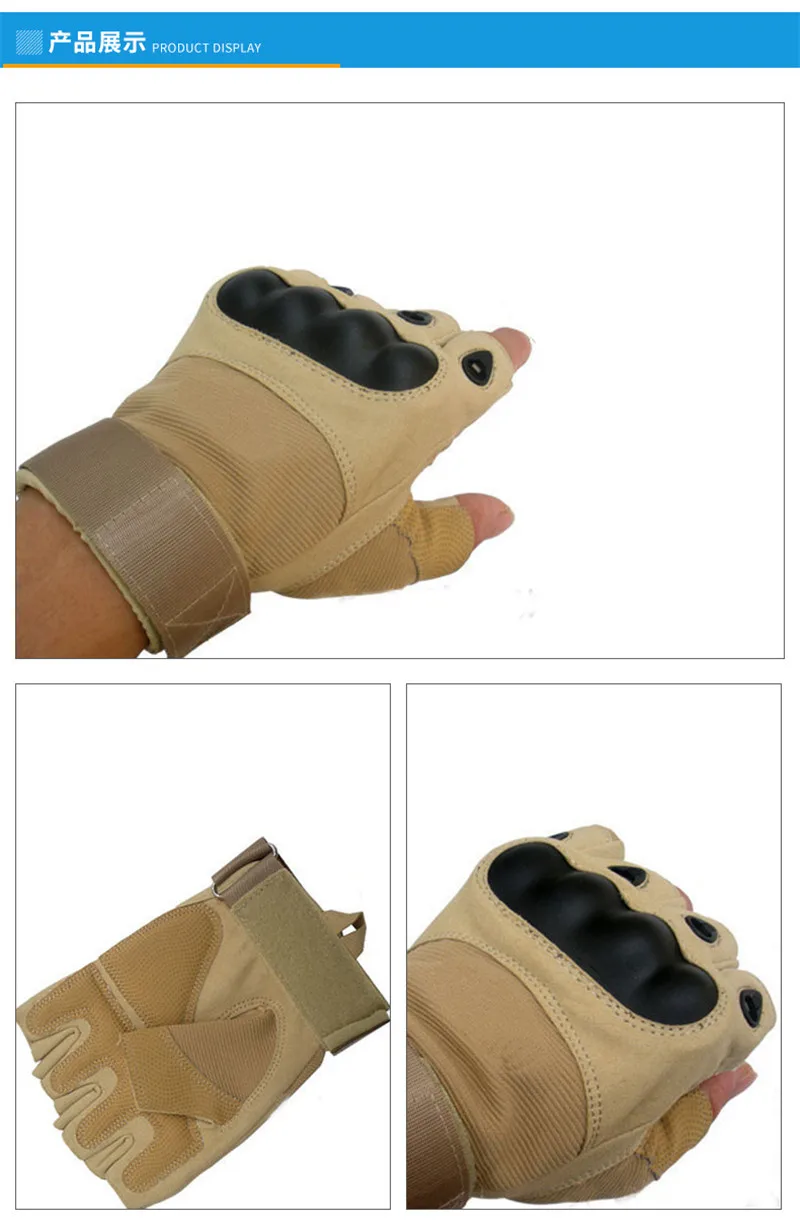 Тактические резиновые с твердыми костяшками перчатки с половинными пальцами армейские военные боевые походные стрельба, страйкбол Пейнтбол полиция Duty-Fingerless