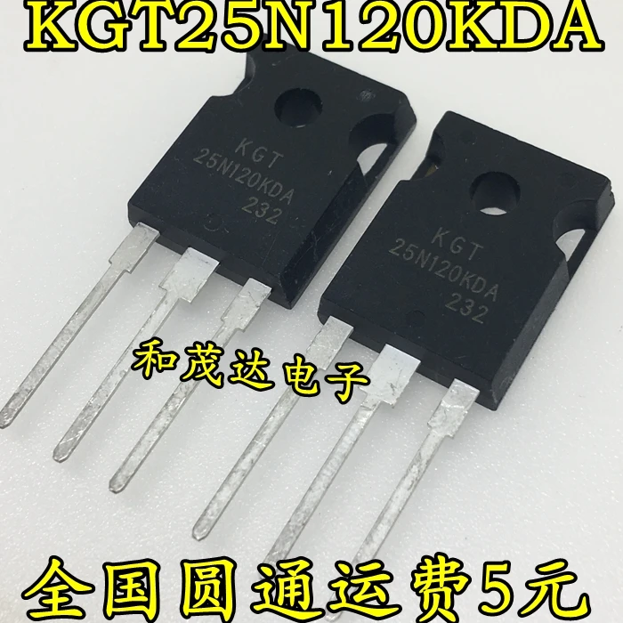 

New and original KGT25N120KDA 25N120KDA IGBT 1200V/25A TO-247