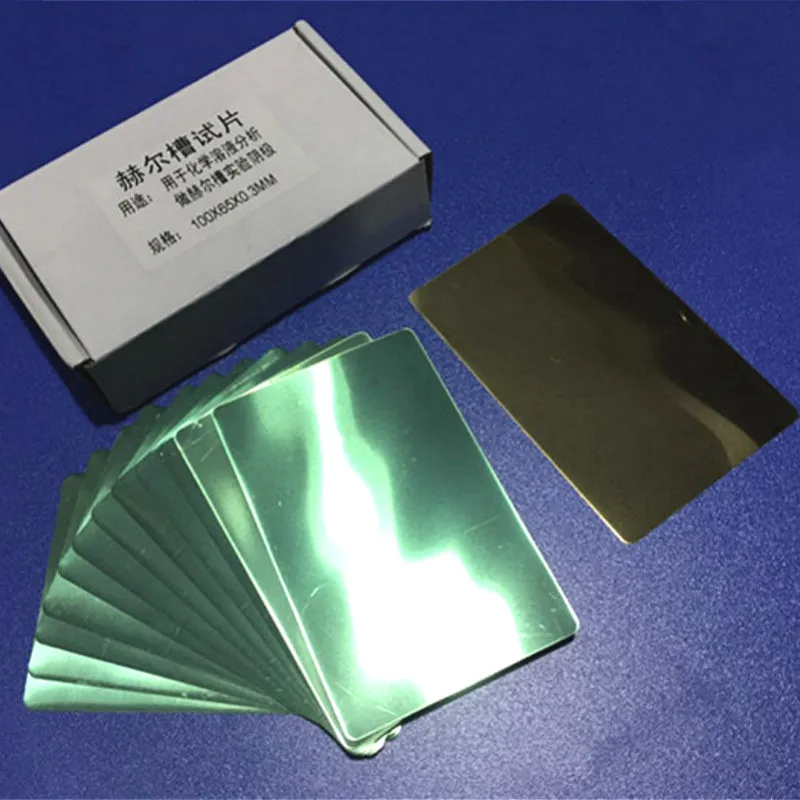 Hall Groove Electroplating Brass Cathode Plate Special For Hull Cell