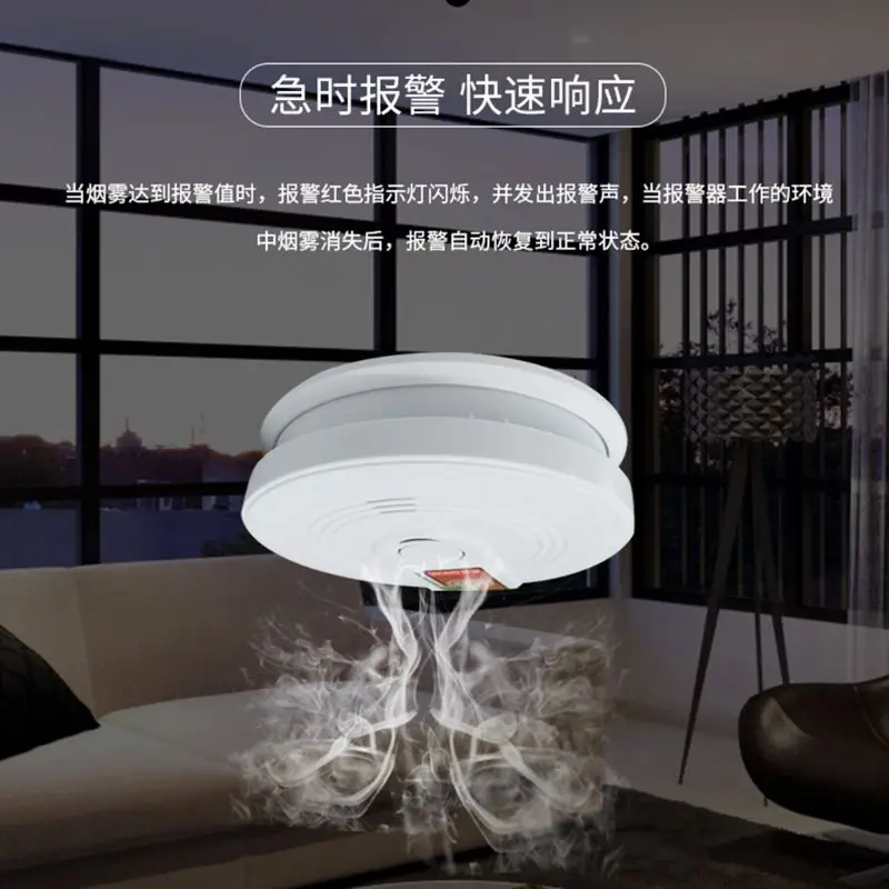 Wireless Fire Sensor Protection Smoke Detector 80 Decibel Alert Office Home Security Alarm Systems