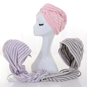 

Striped Hair Drying Towel Turban Twist for Long Hair Wrap Towels Fast Drying Absorbent Cap Great Gift for Women and Girls