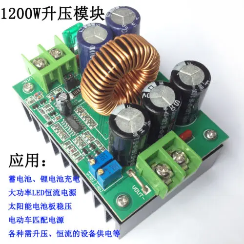 Kaufen 1200W 20A CC CV Boost Converter DC 8 V 60 V zu 12 V 80 V schritt up Power supply Module