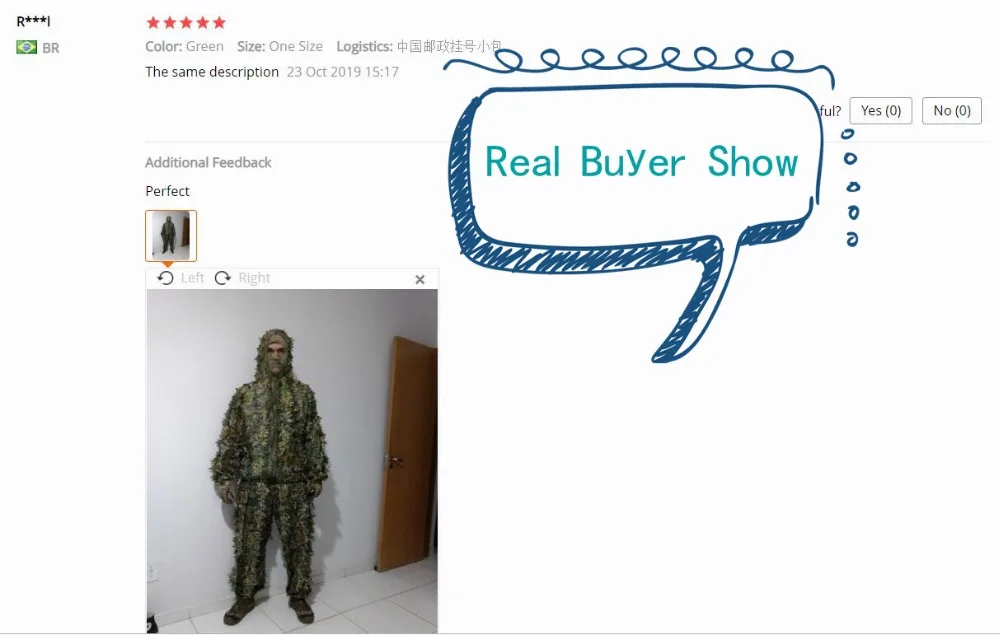 QQ截图20191025094720