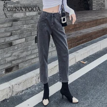 Genayoa винтажные джинсы женские повседневные джинсы с высокой талией уличные джинсы для женщин в стиле бойфренд джинсовые штаны-шаровары