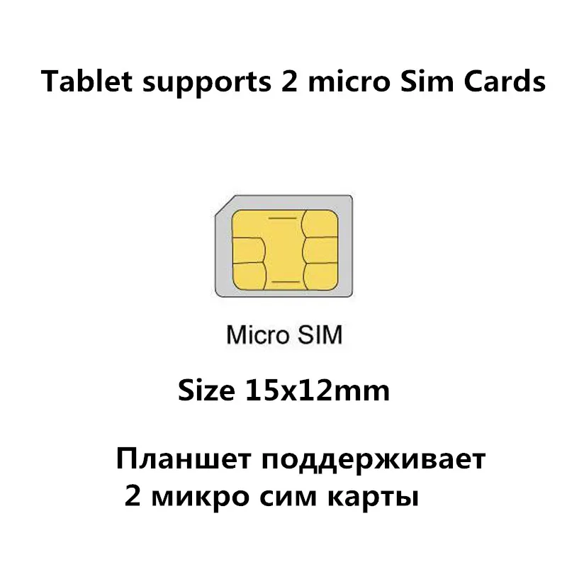 mirco Sim Card