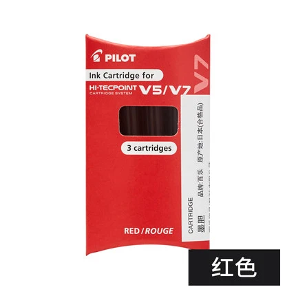 RD 3Pcs-boxed PILOT V5 чернильный резервуар BXS-IC гелевая ручка сменная чернильная сумка подходит для BXC-V5/BXC-V7 чернила красителя на водной основе красный синий зеленый четыре цвета - Цвет графита: RD 3Pcs-boxed