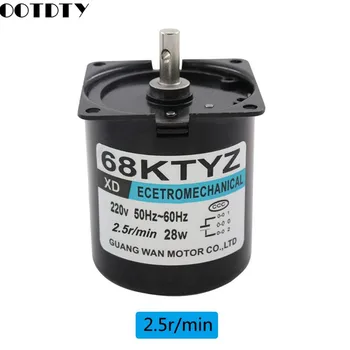 

68KTYZ 28W Low Speed Synchronous Motor AC 220V 2.5-110r/min Permanent Magnet Small Gear Motors