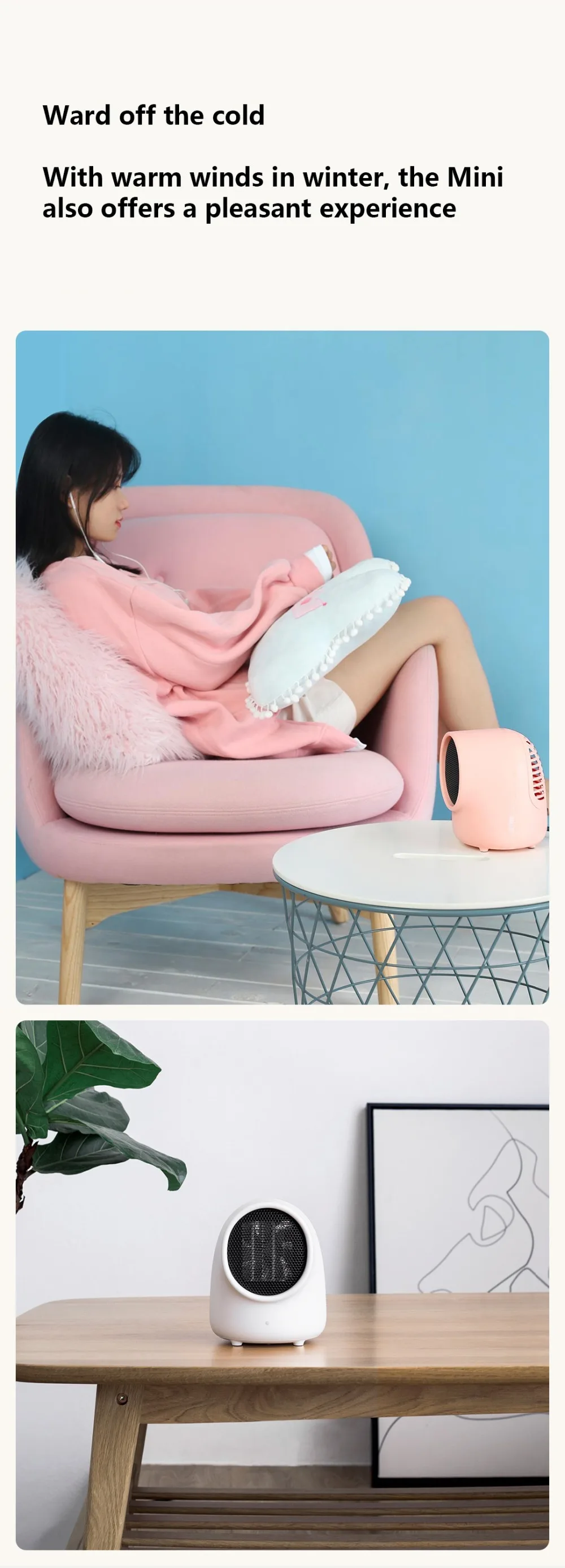 sothing向物小呆暖风机_02