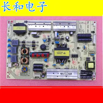 

Logic circuit board motherboard Television Led50m5580af/5570af 50m6180af Power Supply Plate 34010894 35018683