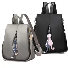 NEW Women's Anti-theft backpack fashion simple solid color School bag Oxford cloth shoulder bag