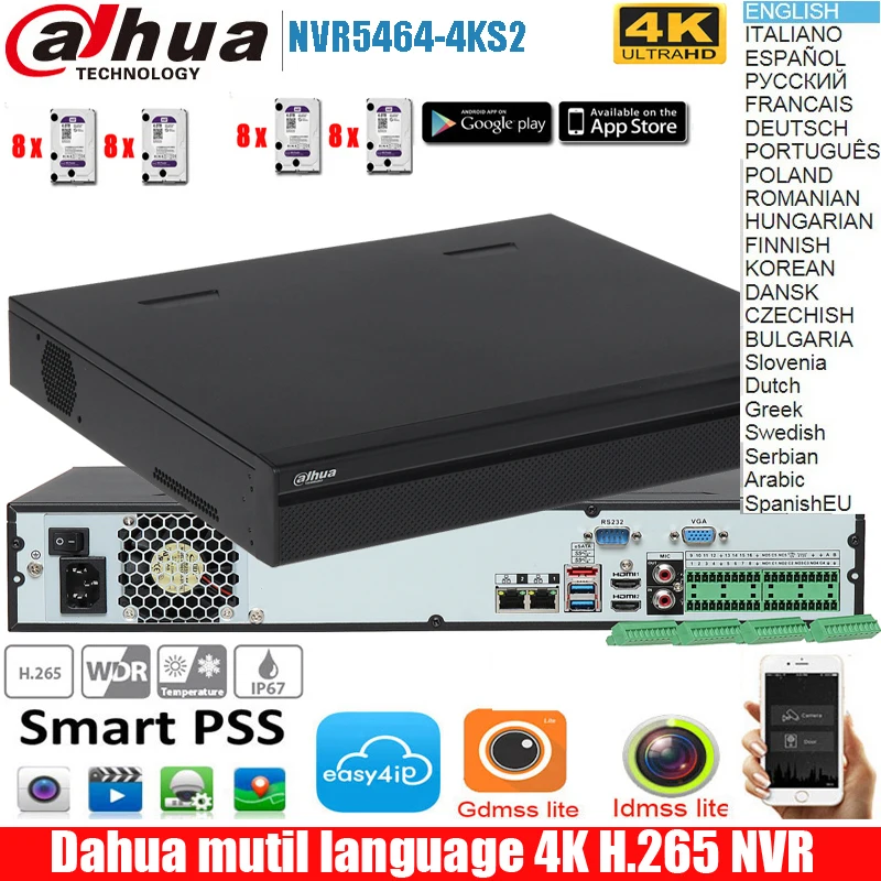 Оригинальный рекордер с разными языками оформления интерфейса Android 16/32/64CH