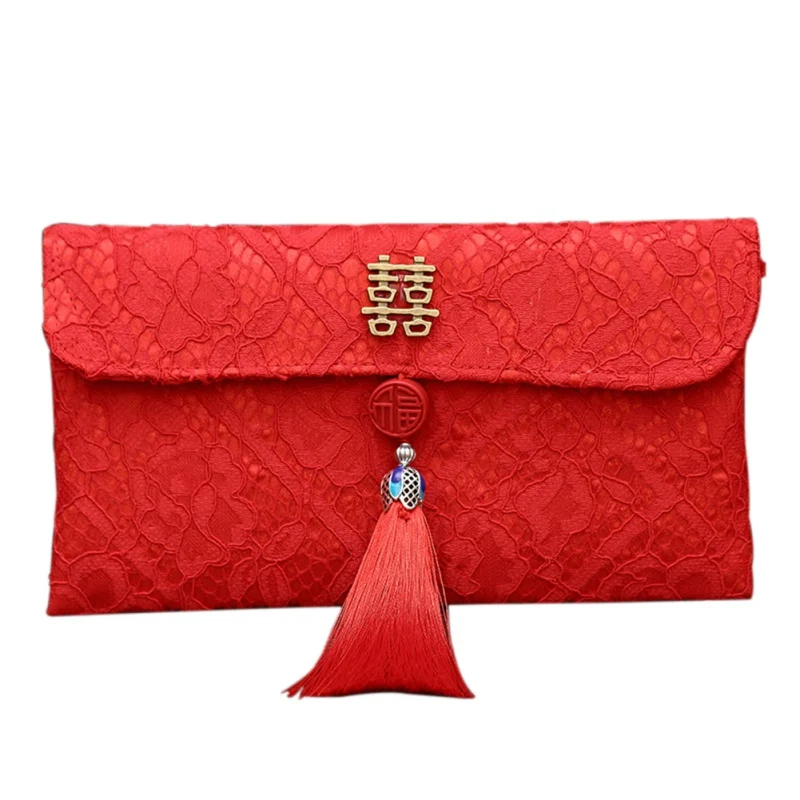 Новогодняя сумка для денег в китайском стиле, красный конверт, подарок для помолвки, сумки с кисточками, Высококачественная парчовая сумка для свадебных денег - Цвет: B2