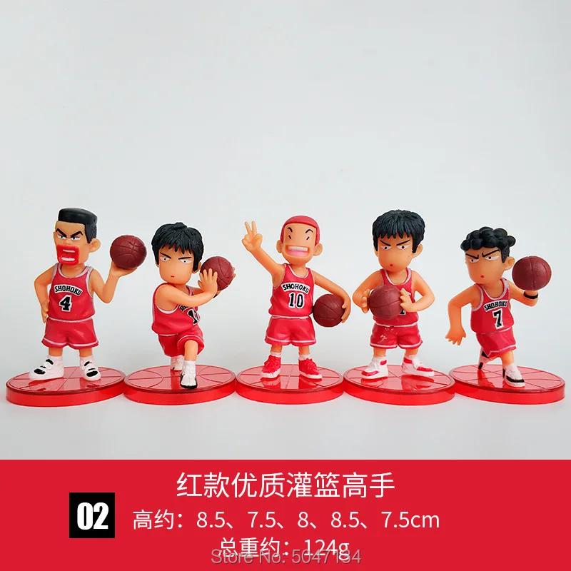 Детские игрушки для холодильника магнитные DUNK Shohoku фамилией баскетболиста и цифрой кукла аниме ханамичи сакураги Rukawa Kaede модель фигурки м - Цвет: Red (Figurine)