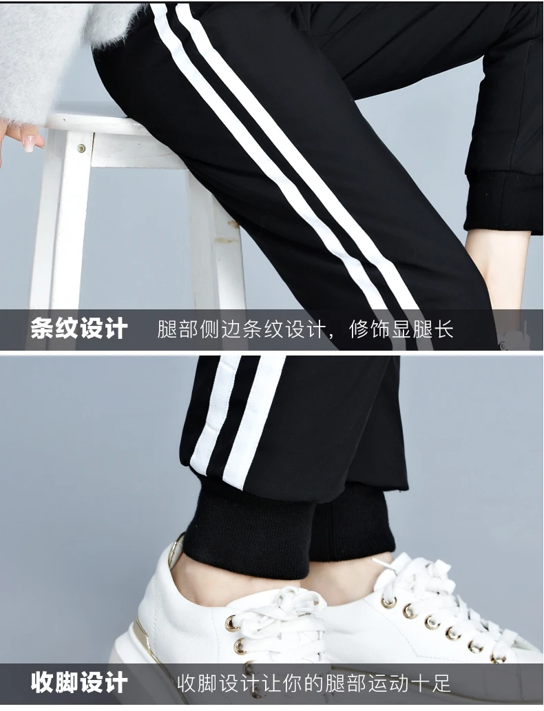 Женские повседневные хлопковые брюки больших размеров с белой уткой 1025