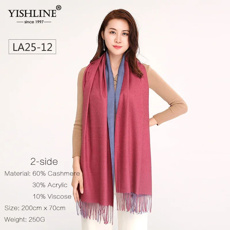 YISHLINE, женский зимний шарф, кашемир, толстый, 250 г, 2 стороны, узорные шали, осень, хиджаб, палантины, Длинные акриловые шарфы на голову - Цвет: LA25-12