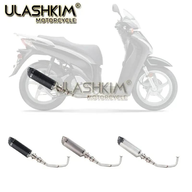 SH150 SH 125 150I мотоцикл выхлопной Mascape полный Системы слипоны средняя Соединительная труба глушитель выхлопных газов для Honda SH125 SH150i SH125i