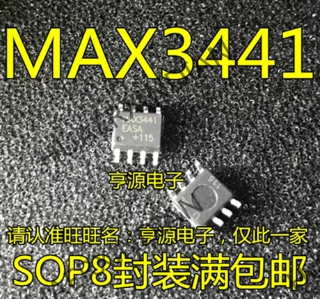 10 шт./лот MAX3441 MAX3441EASA SOP8 в