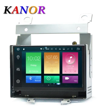 

KANOR Android 9.0 Octa Core 4g+32g 7inch 2 Din Car GPS Navigator For Land Rover Freelander 2 With Radio Audio Bluetooth WIFI Map