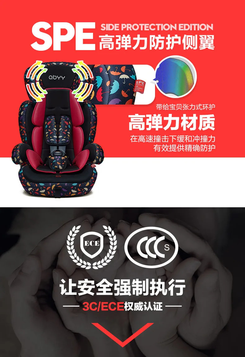 Baby car seat with booster seat/Portable Removable newborn car seat/cheap kids car seat