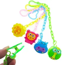 

Candy Color Cute Baby Anti Lost Plastic Feeding Convenient Animal Pacifier Clip Chain