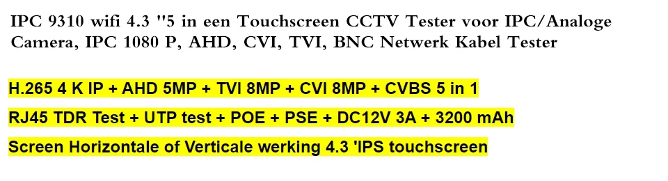 IPC 9310 POE wifi 4,3 ''5 в одном тачскрин CCTV тестер для IPC/аналоговой камеры, IPC 1080 P, AHD, CVI, TVI, BNC сетевой кабельный тестер