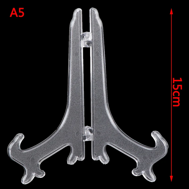 Прозрачные пластиковые мольберты или подставки/Держатели для тарелок для отображения фотографий или других предметов на свадьбе, украшение дома, дни рождения, столы - Цвет: 15cm