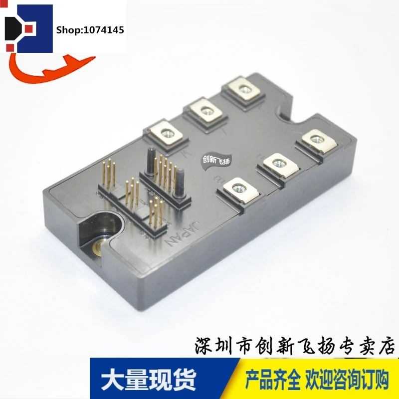 MIG75Q7CSB1X/
