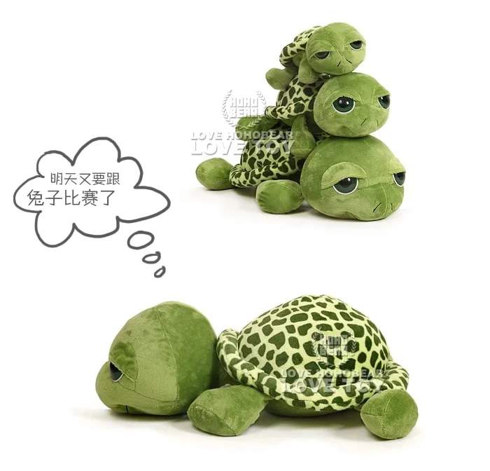 Recruit Agents Love Apartment Celebrity Style Zeng Xiaoxian Love Bigeye Turtle Pillow Plush Sofa Cushion