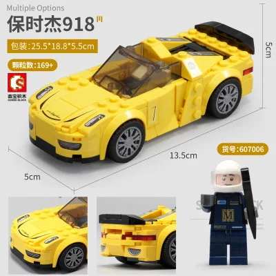 Игрушки для детей Детские игрушки gundam boys jouet enfant brinquedos menino figurки gta defender figurки gta - Цвет: Зеленый