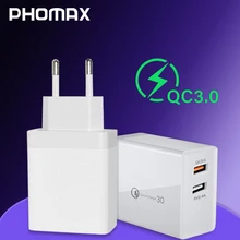 Зарядное устройство PHOMAX USB 3,0 240V быстрое зарядное устройство для телефона для iPhone X xs 8 7 iPad samsung Galaxy s8 s9 s10 Galaxy HTC Xiaomi Huawei Nexus