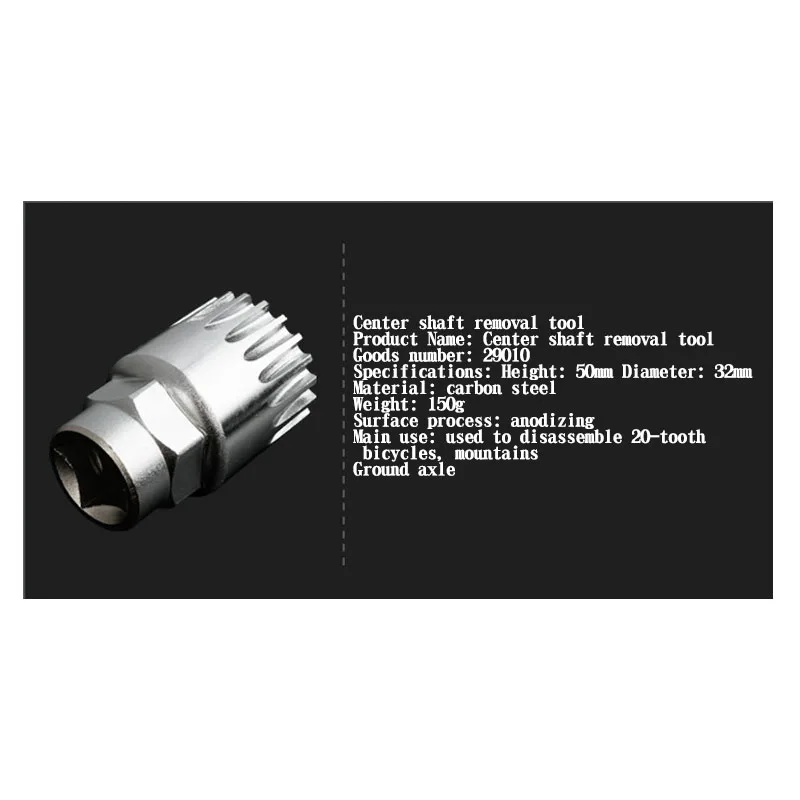 New Mountain Bicycle Split Square Hole Spline Shaft Sleeve Repair Restore Axes Tools Bottom Bracket Removal Sleeve