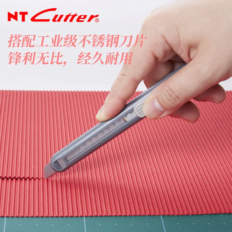 Japan NT Cutter A-551P 552P 553P  utility knife car foil knife does not hurt the glass degree 9mm small model car clothing